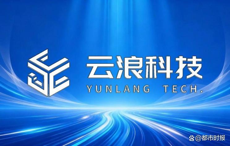 文旅,教育,地产,商业综合体等多元领域:为高科集团开发订单管理系统
